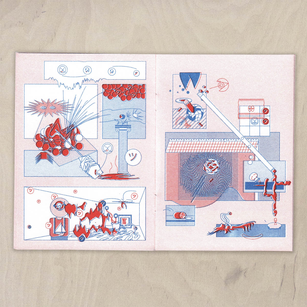 FU GLUT - Rafał Kwiczor