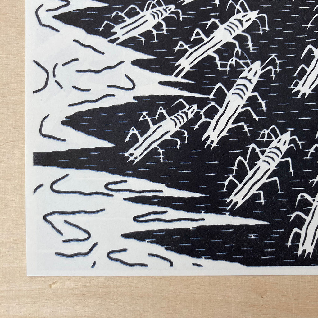 Languid Woman - Miroslav Weissmuller