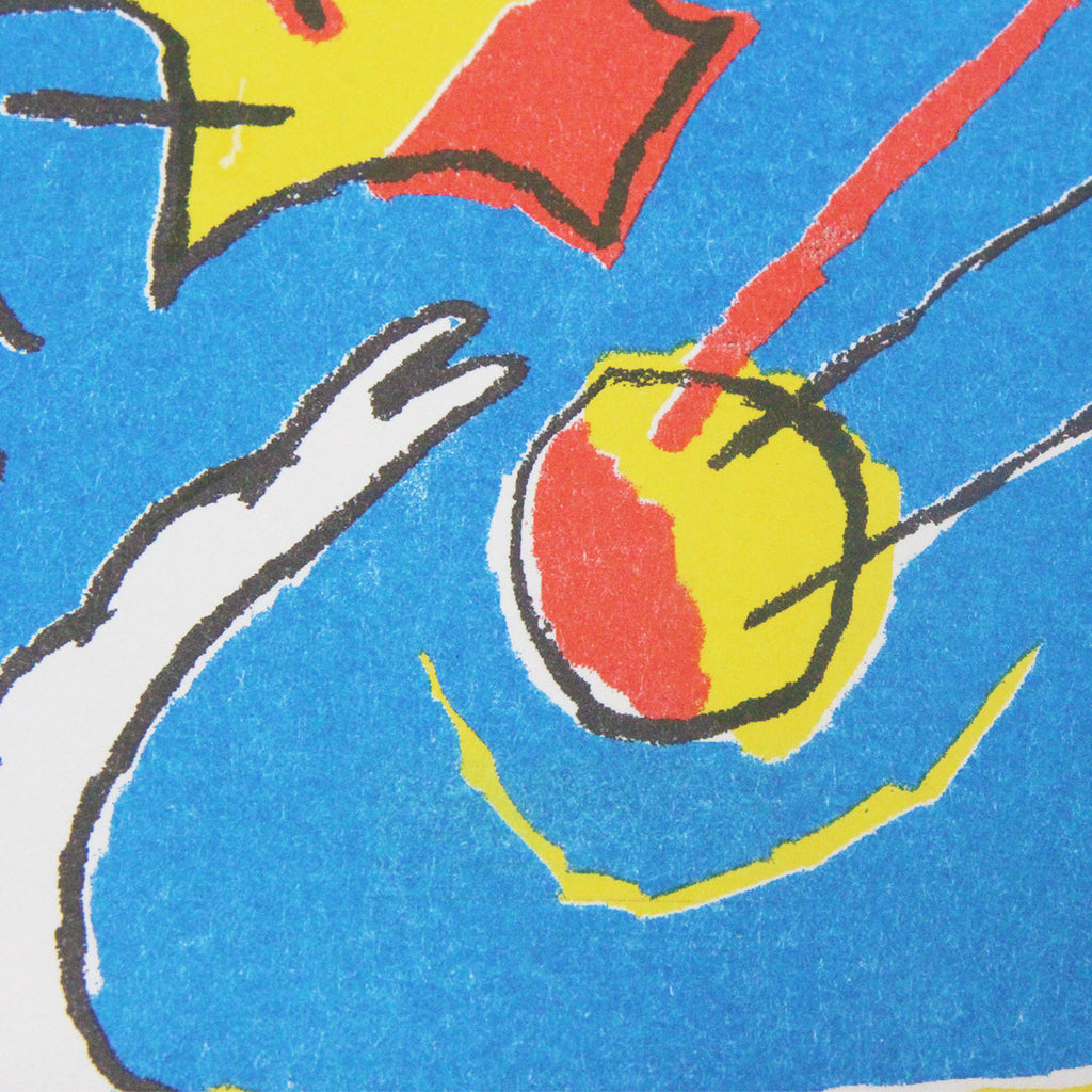 Dinosaurs Rest In Peace - Tymek Jezierski