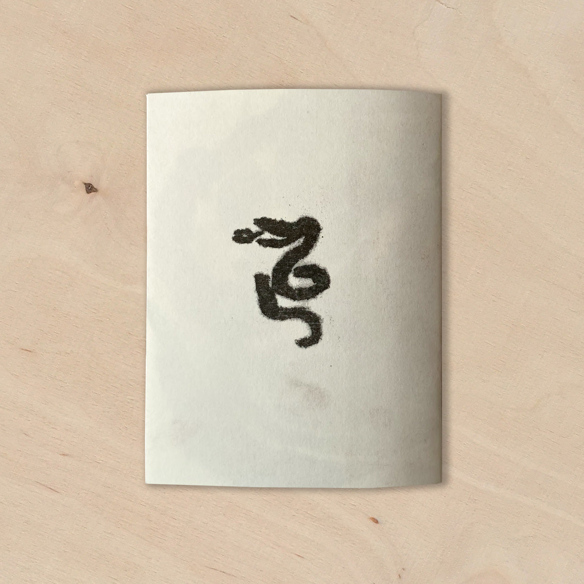 Prophecy – Karolina Król