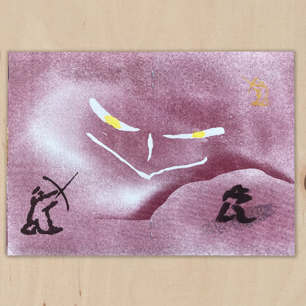 Perils - Ola Sowińska