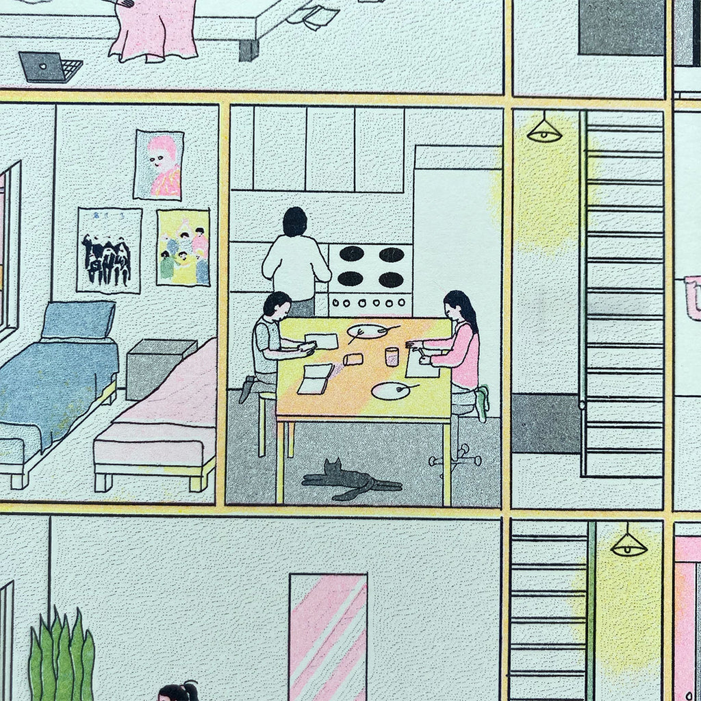 Wspólnota - Iza Olesińska